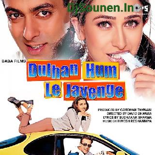 Pyar Dilon Ka Mela Hai